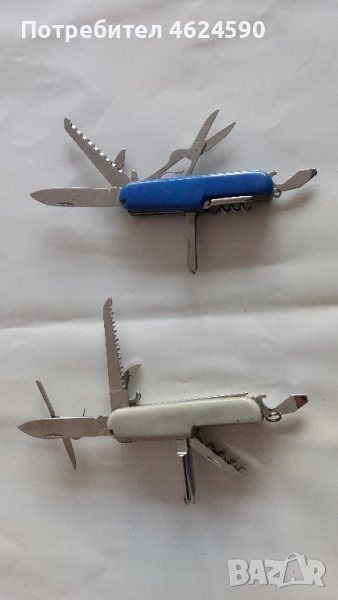 Ножче комбинирано, снимка 1