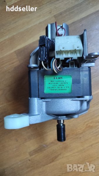 Мотор за пералня, снимка 1