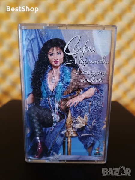 Софи Маринова - Осъдена любов, снимка 1