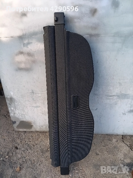 Щора за багажник за Audi A4 - B5 / Ауди А4 до 2001 г., снимка 1