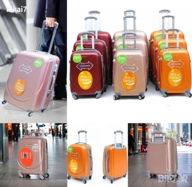 WeTravel пътнически куфар за ръчен багаж с 4ри колела 360°56/38/22см, снимка 1