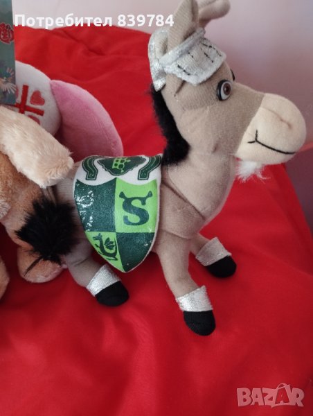 Плюшено магаренце , снимка 1