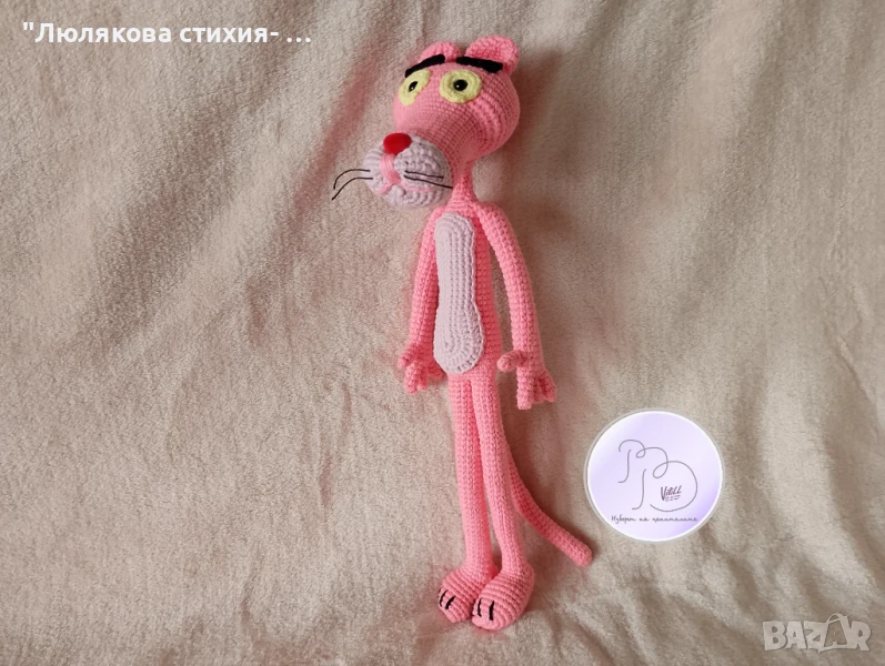 Пинко розовата пантера, снимка 1