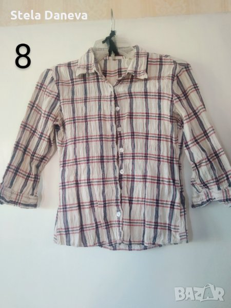 Ризка на H&M, размер xs - s, снимка 1