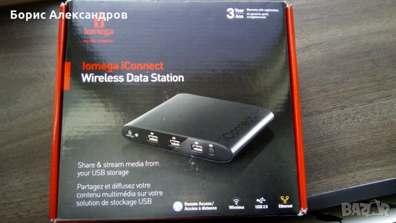 Iomega iConnect Йомега АйКонект Безжичен USB терминал, снимка 1