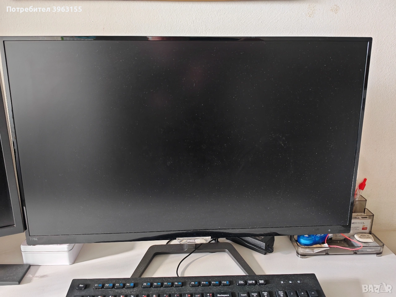 Монитор Philips 276e7qdab, снимка 1