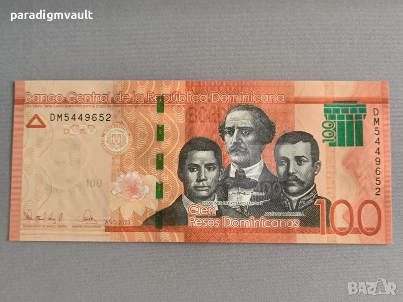 Банкнота - Доминикана - 100 песо UNC | 2023г., снимка 1