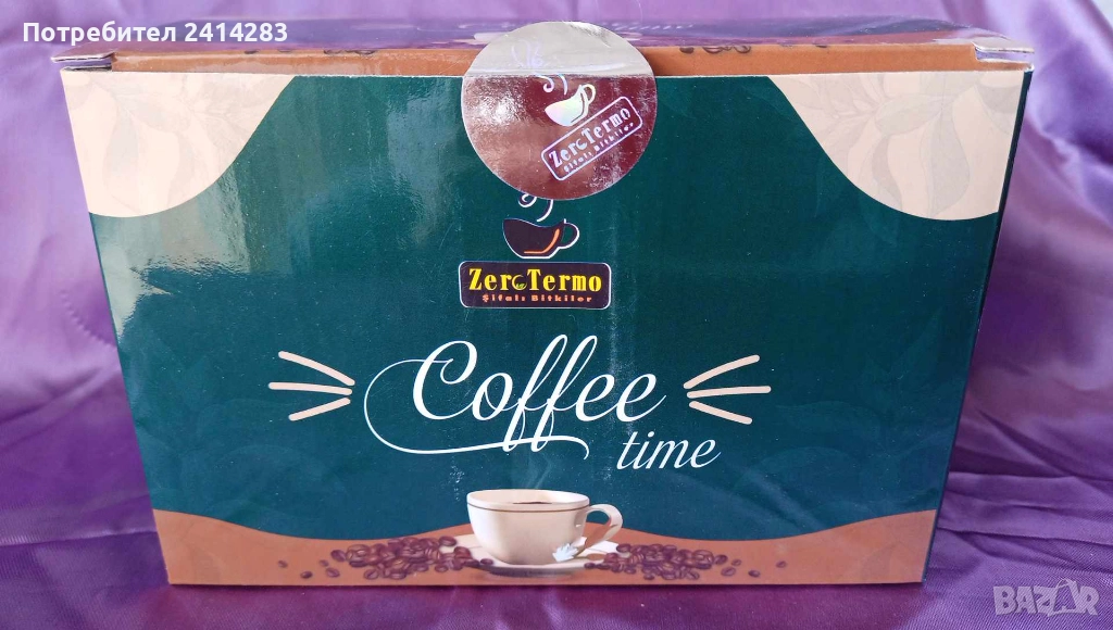 Кафе за отслабване Zero Termo Coffee детоксикация 30 броя в кутия, снимка 1
