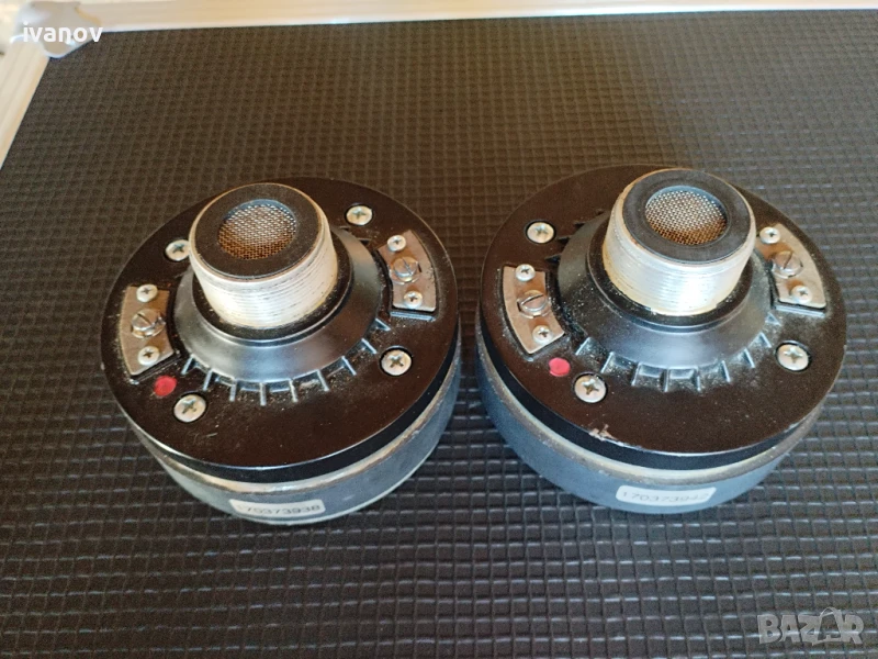 RCF драйвъри, снимка 1