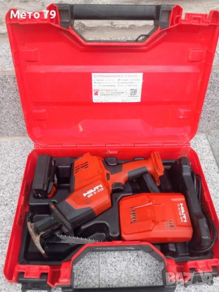 Hilti SR 2-A12 Саблен трион Хилти , снимка 1