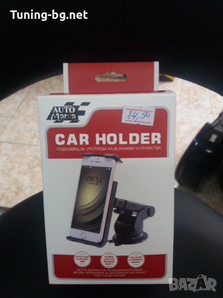 Стойка за телефон, снимка 1