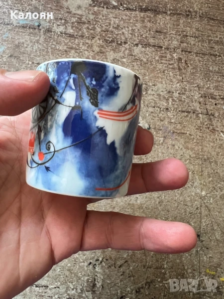 Колекционерска чашка за кафе - дизайнерска, снимка 1