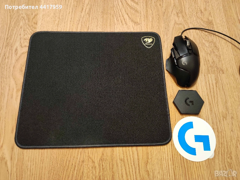 Геймърска мишка Logitech G502 Hero и MousePad/Подложка за мишка COUGAR Control EX-M, снимка 1