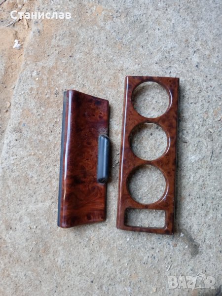 Махагон от Хонда Акорд 2000-98 г ТДИ, снимка 1