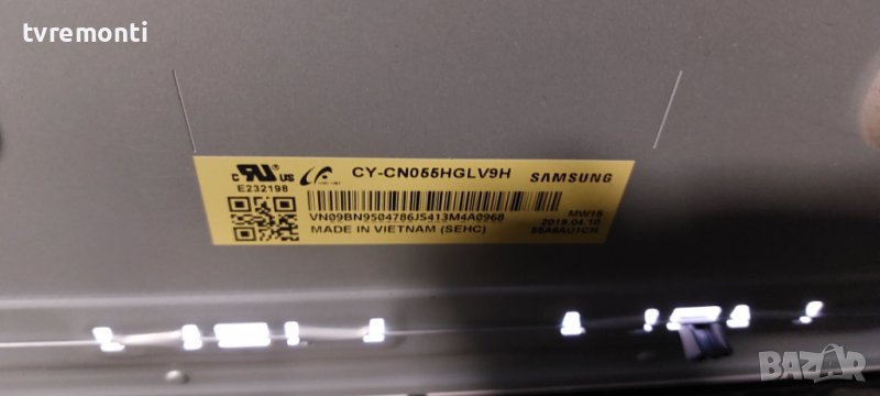 LED подсветка за дисплей CY-NN043HGAV6H за телевизор Samsung модел UE43RU7172U, снимка 1