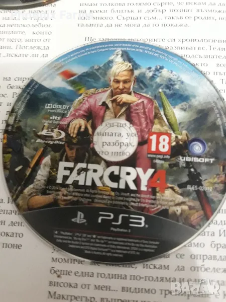 PS3 Farcry 4, снимка 1