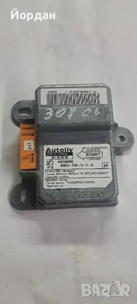 Модул Air Bag Peugeot 307 CC, снимка 1