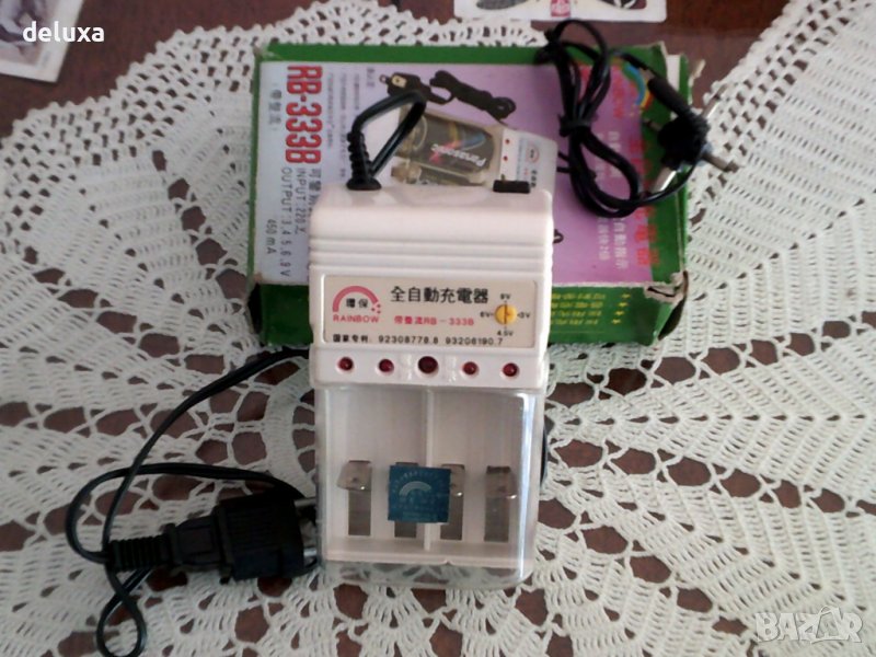 Универсално зарядно за батерии и токоизправител, снимка 1