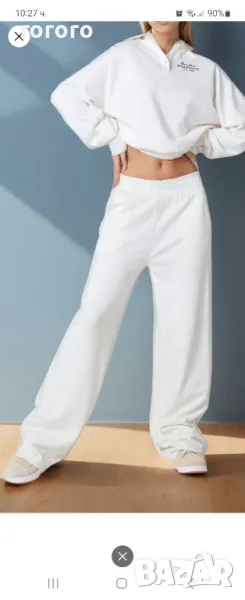 Бял спортен панталон , снимка 1