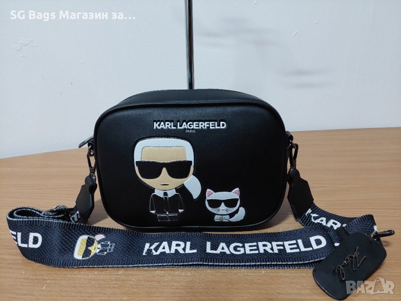 Karl lagerfeld дамска чанта стилна код 241, снимка 1