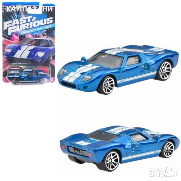 HotWheels HNR88 MIX Fast and Furious Themed , снимка 1