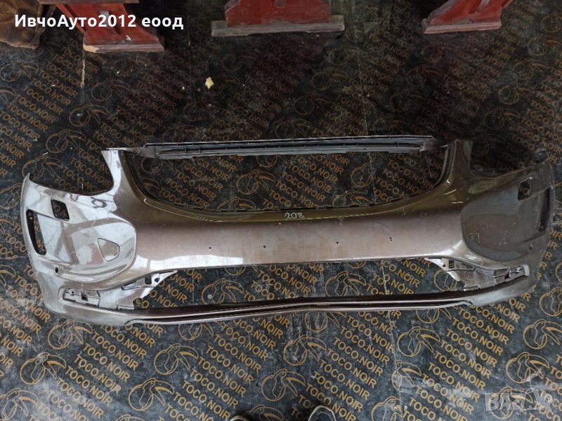 Броня предна оригинална volvo xc 60 след 2013-16г (Волво хц60) , снимка 1