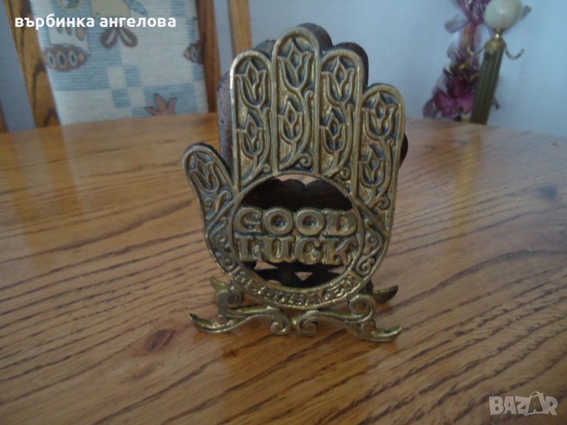 Салфетник от бронз Good luck, снимка 1