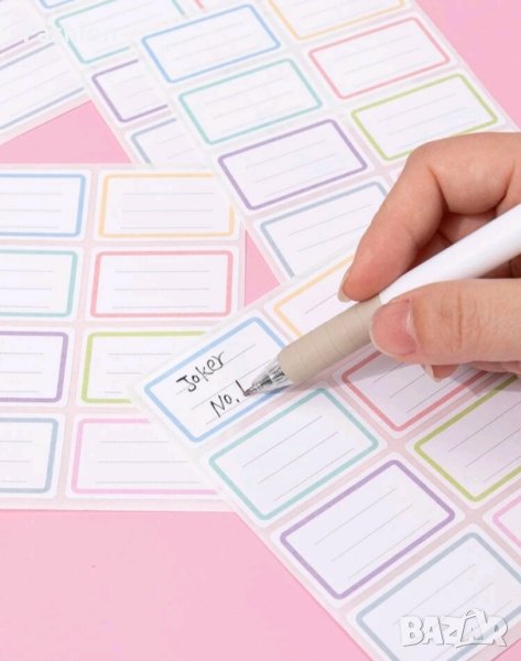 Етикети за тетрадки , снимка 1