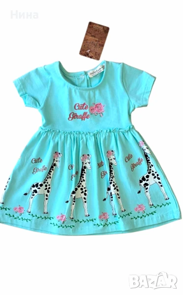 Бебе рокля в син цвят, снимка 1