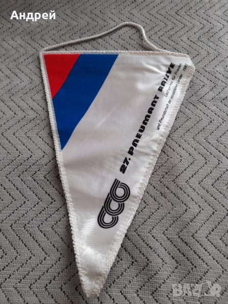 Старо флагче,флаг Pneumant Rallye, снимка 1