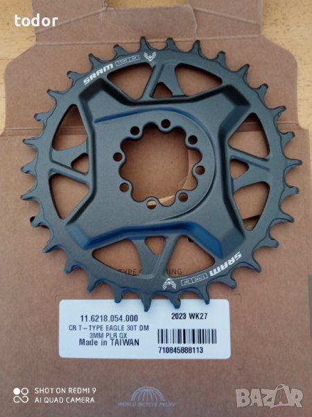 нов венец,плоча  ,sram t-tyre, снимка 1