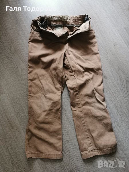 Панталон дънки бежов 104-110см, снимка 1