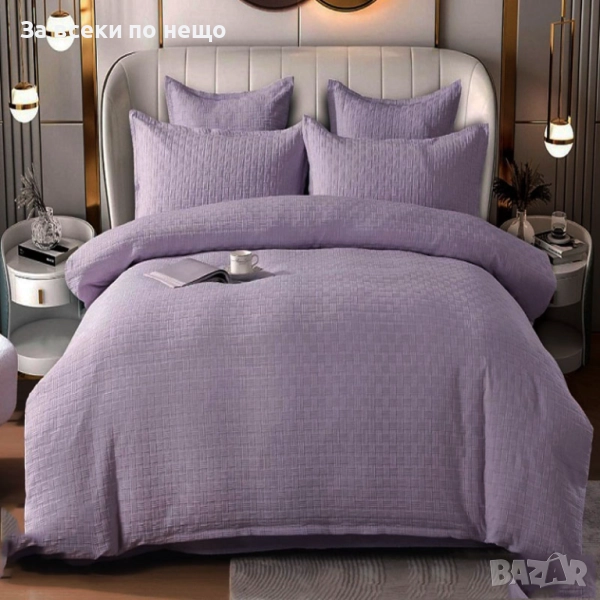 Луксозен комплект с драперия от 100% памук - Налични Различни Цветове Код P1321, снимка 1