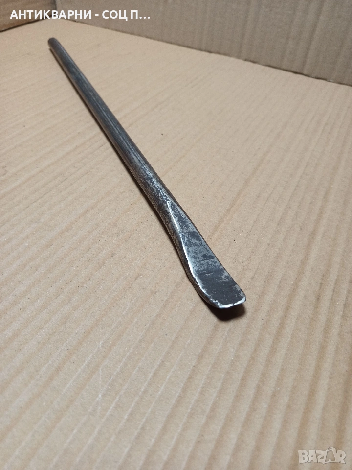 Соц Стара Авто Щанга Лост 0.800кг. Номер 409., снимка 1