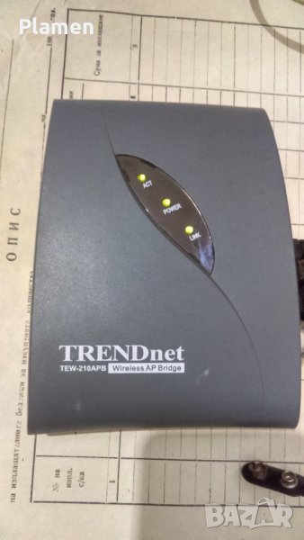 Рутер за безжичен интернет, снимка 1