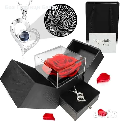 Нова Вечна роза и колие „Обичам те“ – Луксозен подарък за майка жена, снимка 1