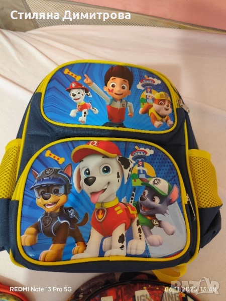 Детска раничка на Пес Патрул, снимка 1