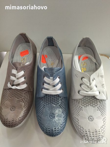 Дамски обувки 6454, снимка 1