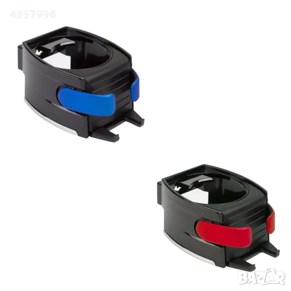 Поставка за чаша - 1712 - Два цвята, снимка 1