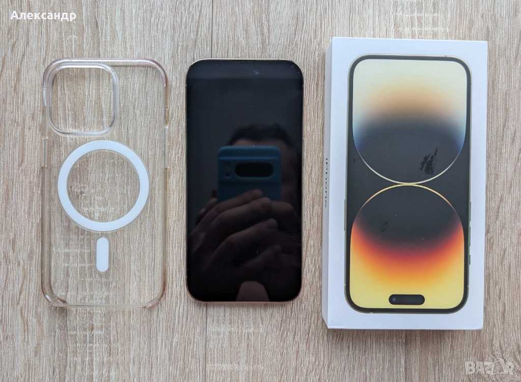 iPhone 14 pro 128gb Gold E-sim + калъф, снимка 1