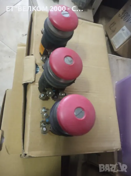 ВТ бутони 352, снимка 1