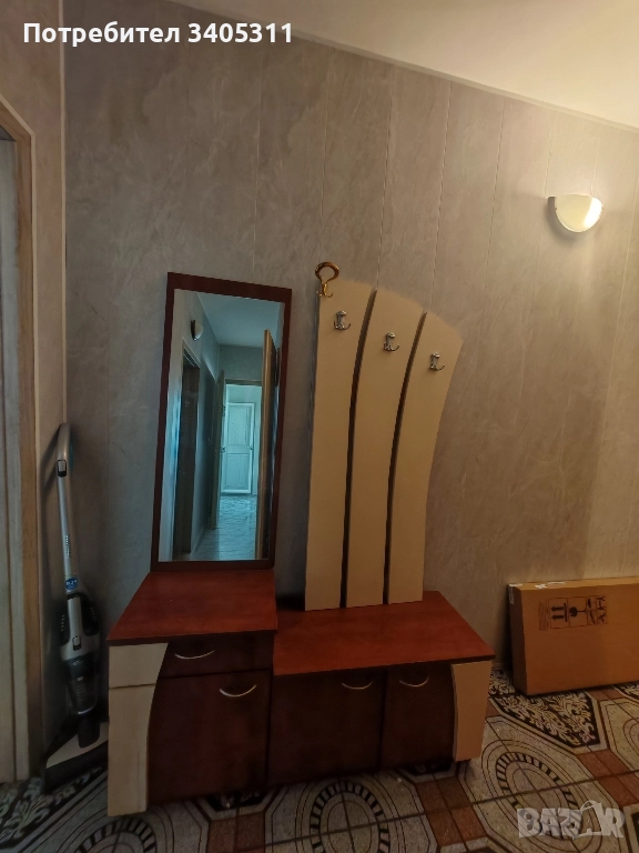 портманто , снимка 1