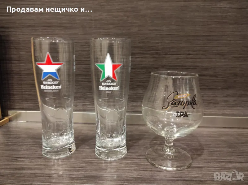 Колекционерски стъклени чаши, снимка 1