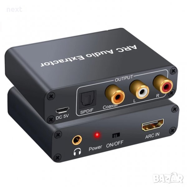 Цифров към аналогов аудио конвертор (DAC) HDMI ARC към AV/RCA,SPDIF,coaxial, снимка 1