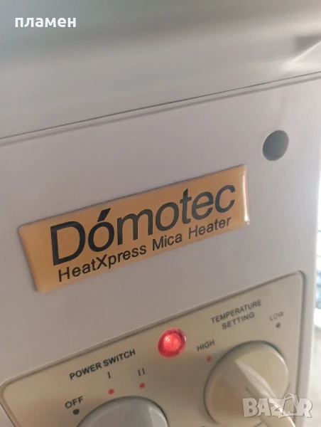 Продавам радиатор за отопление , снимка 1