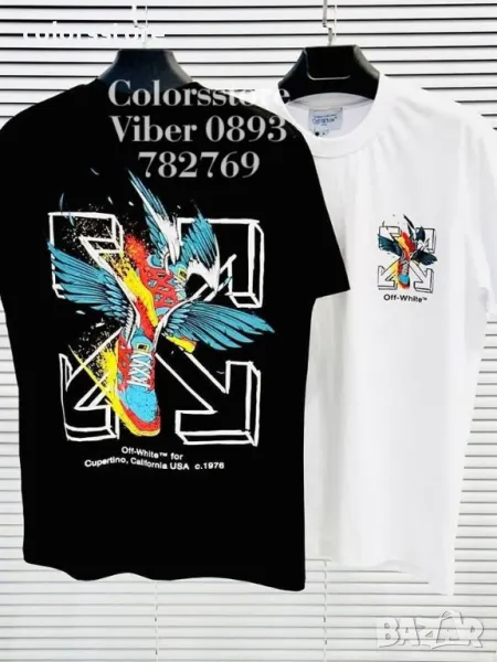 Мъжка тениска Off White кодSS- PF320, снимка 1