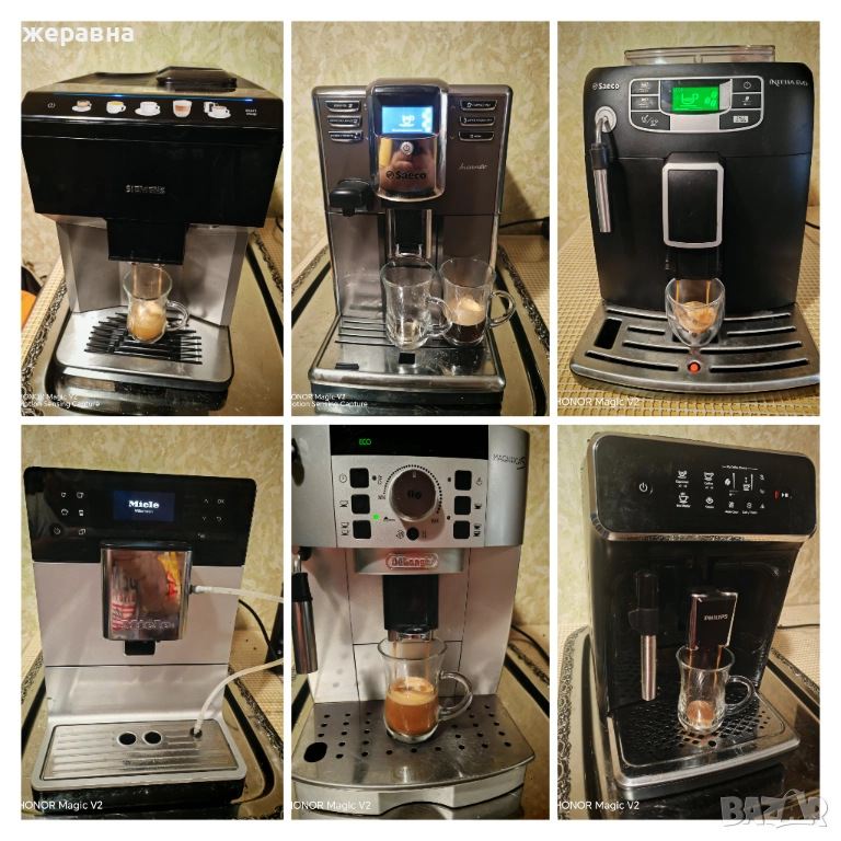 6 броя автоматични кафе машини, снимка 1