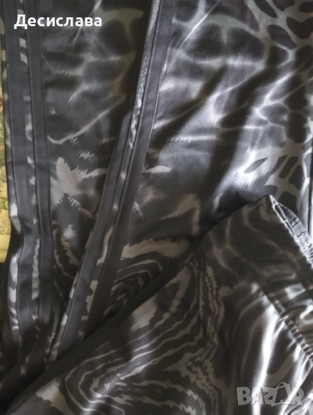 Нов дамски анцунг Adidas.Размер -М.Цена 60лв., снимка 1