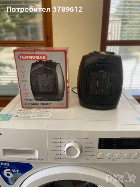 Печка керамична Termomax TR1550C, снимка 1