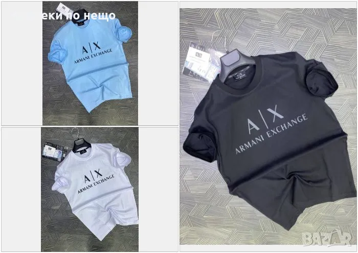 Armani Exchange Мъжка Тениска👕Мъжка Блуза С Къс Ръкав Армани Ексчейндж - Различни Цветове, снимка 1